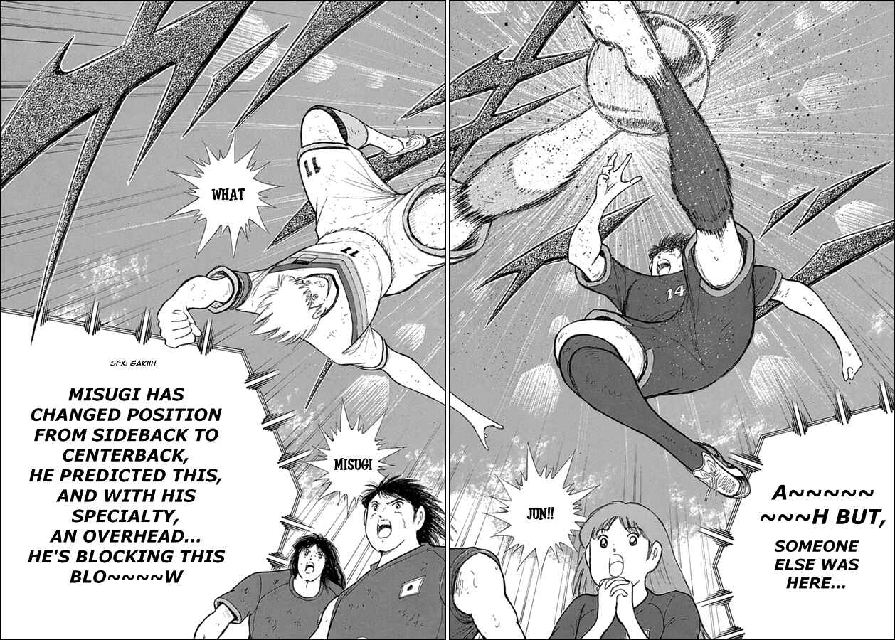 Page 18 Chapter 79 Captain Tsubasa: Rising Sun