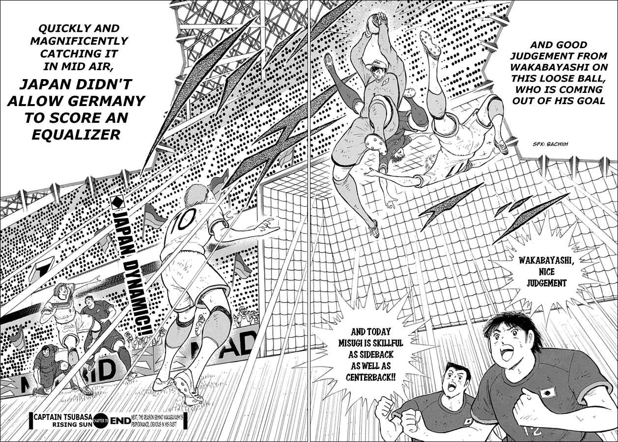 Page 19 Chapter 79 Captain Tsubasa: Rising Sun