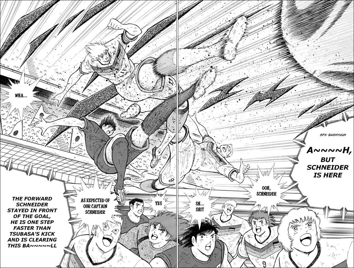 Page 5 Chapter 97 Captain Tsubasa: Rising Sun