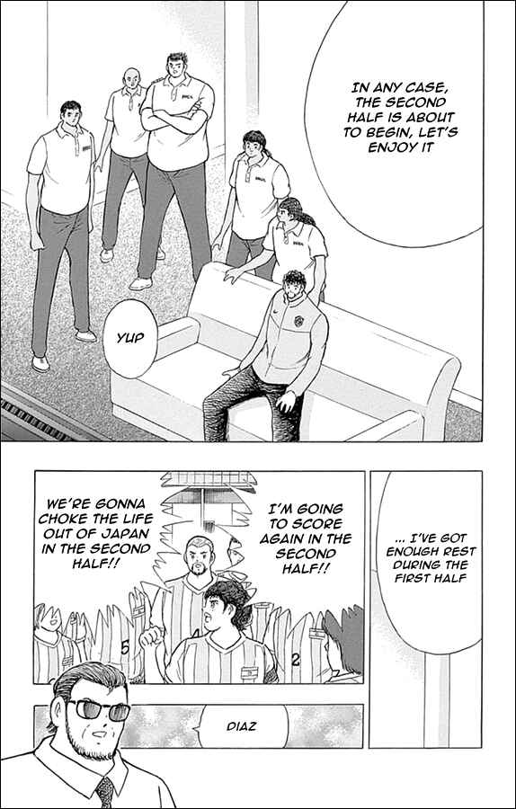 Page 12 Chapter 33 Captain Tsubasa: Rising Sun