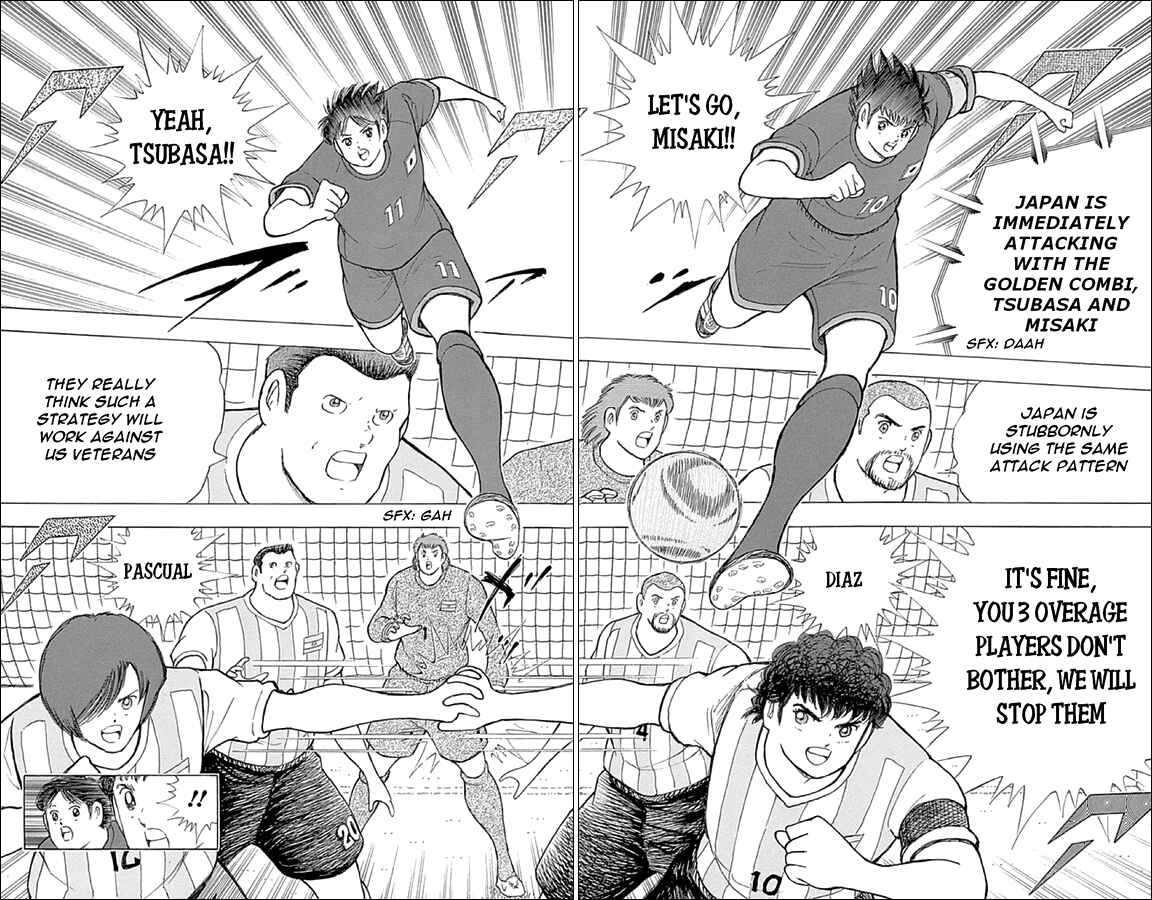 Page 15 Chapter 33 Captain Tsubasa: Rising Sun