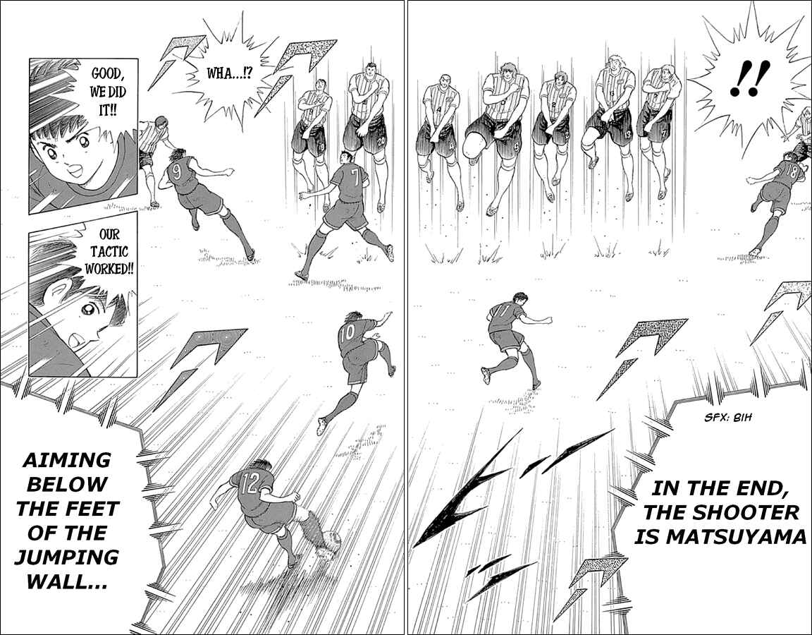 Page 6 Chapter 33 Captain Tsubasa: Rising Sun