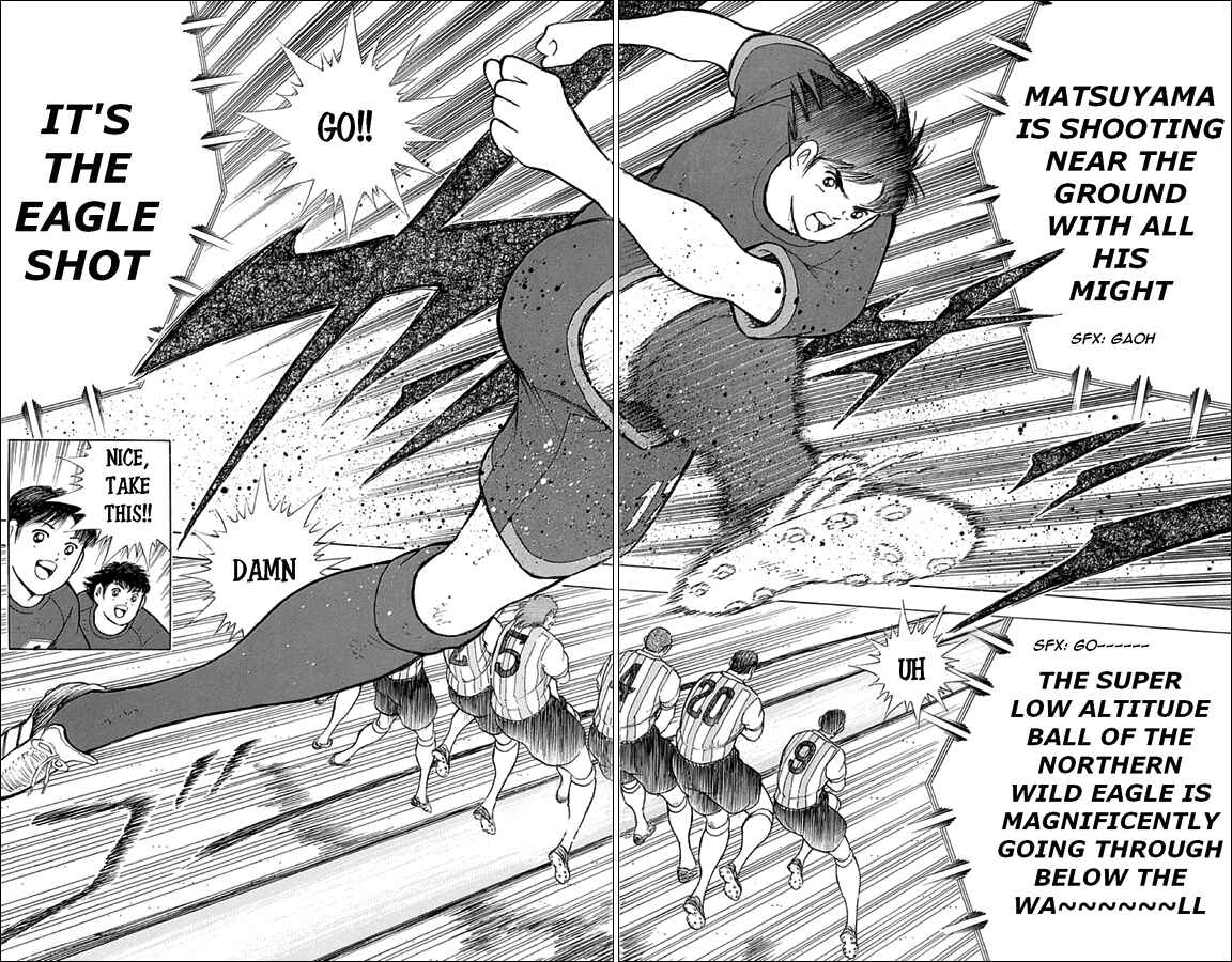 Page 7 Chapter 33 Captain Tsubasa: Rising Sun