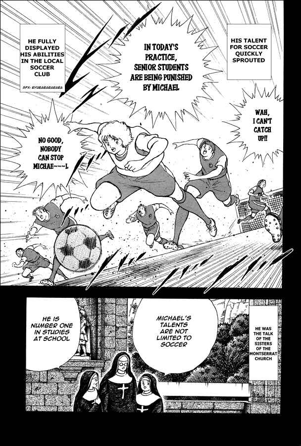 Page 12 Chapter 127 Captain Tsubasa: Rising Sun