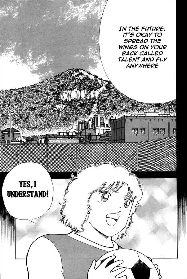 Page 20 Chapter 127 Captain Tsubasa: Rising Sun