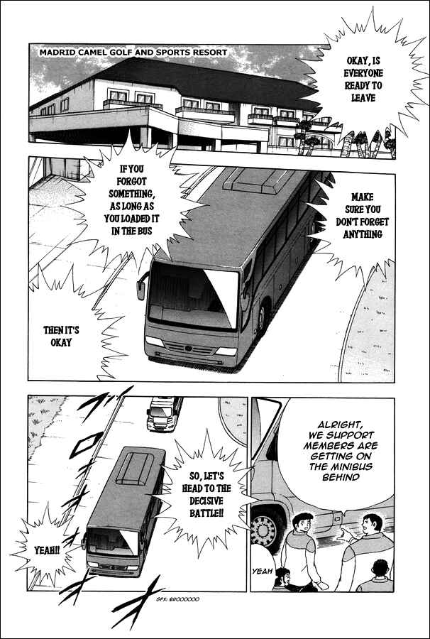 Page 21 Chapter 127 Captain Tsubasa: Rising Sun