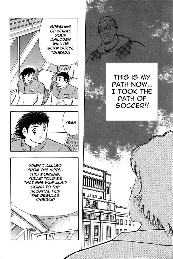 Page 25 Chapter 127 Captain Tsubasa: Rising Sun