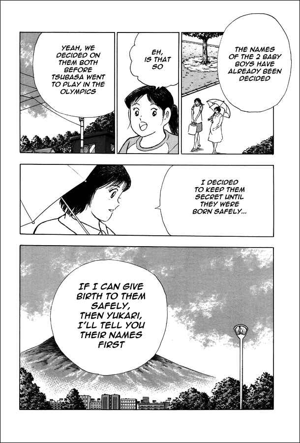 Page 5 Chapter 127 Captain Tsubasa: Rising Sun