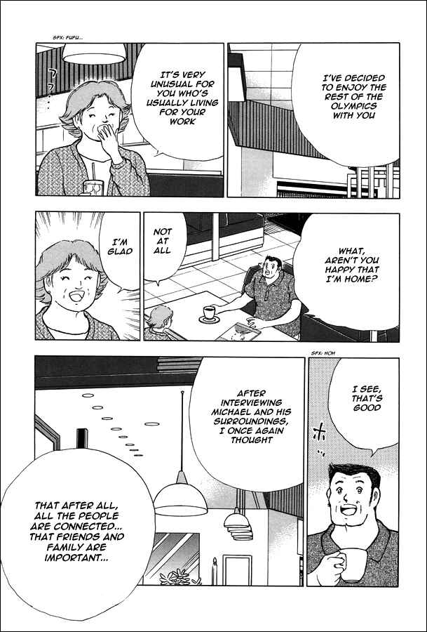 Page 9 Chapter 127 Captain Tsubasa: Rising Sun