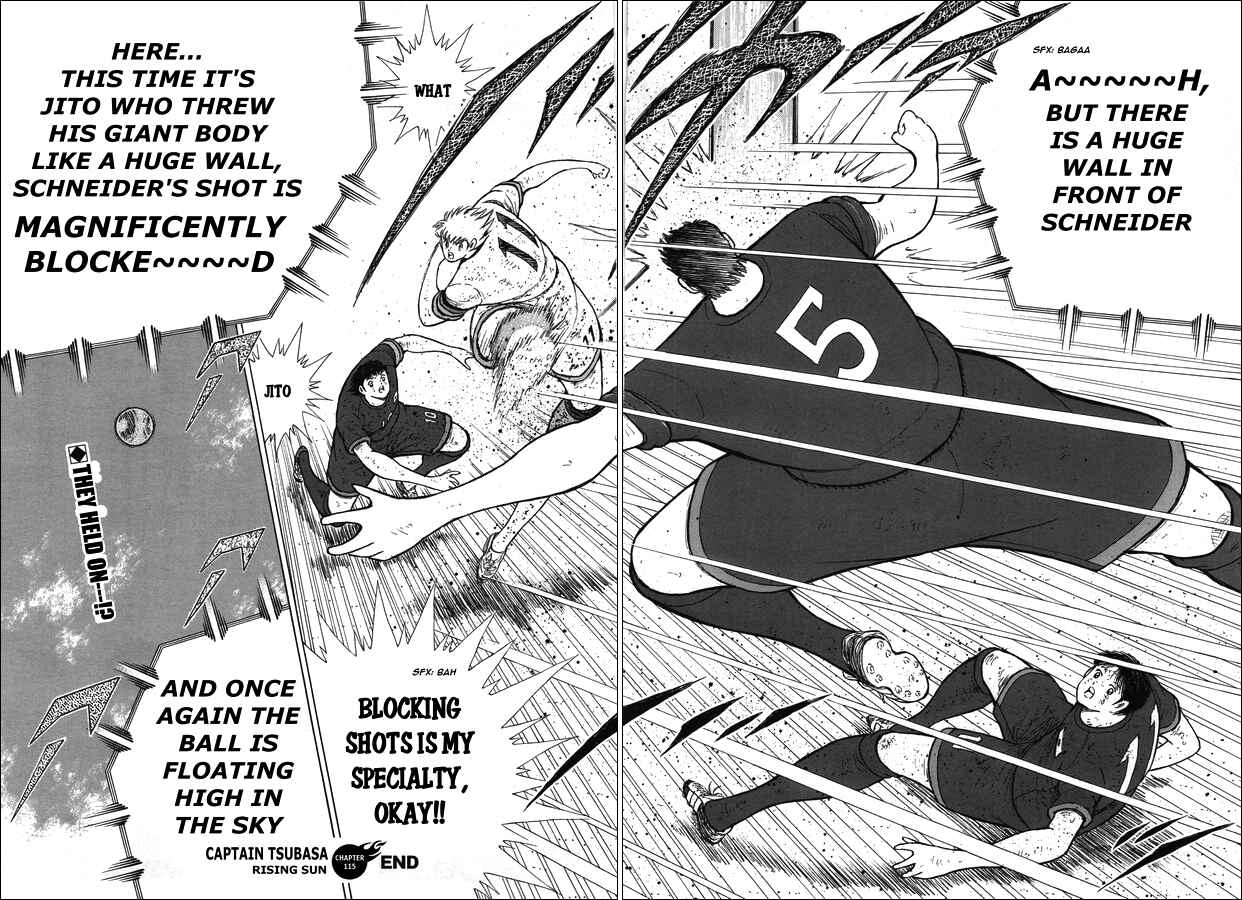 Page 17 Chapter 115 Captain Tsubasa: Rising Sun
