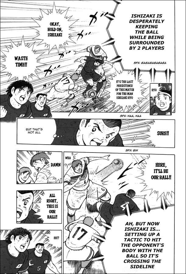 Page 4 Chapter 115 Captain Tsubasa: Rising Sun