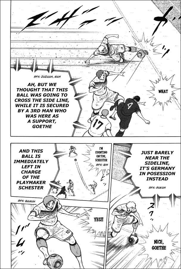 Page 5 Chapter 115 Captain Tsubasa: Rising Sun