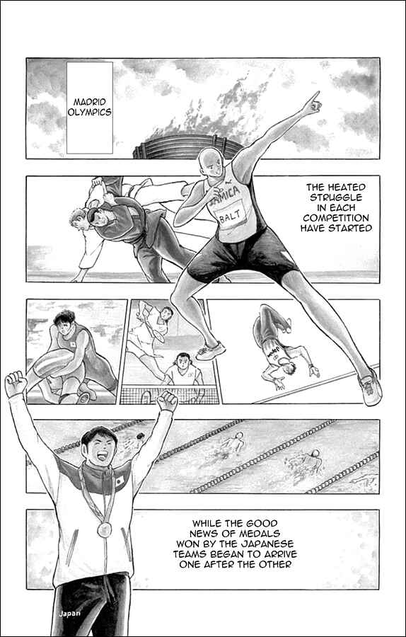 Page 1 Chapter 41 Captain Tsubasa: Rising Sun