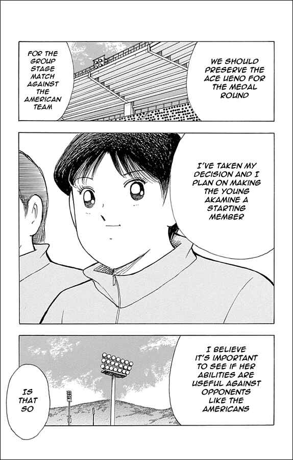 Page 11 Chapter 41 Captain Tsubasa: Rising Sun