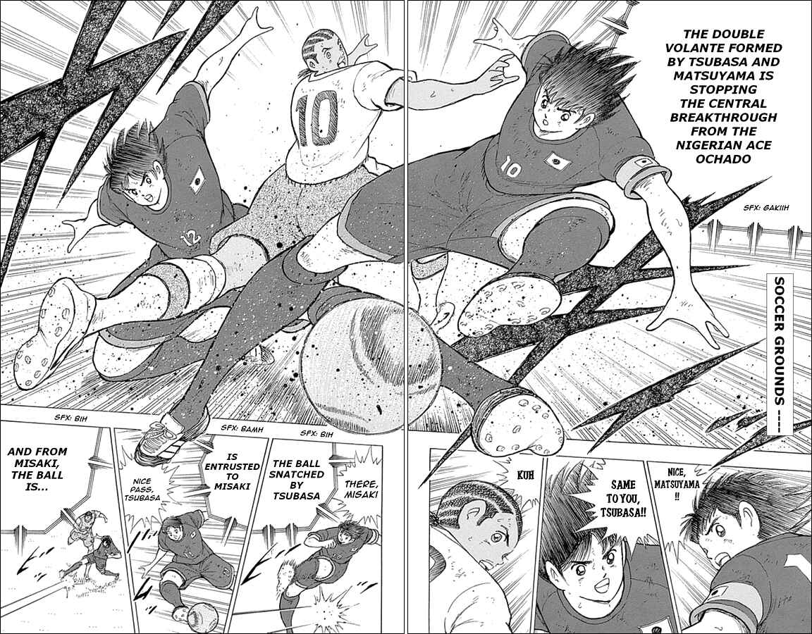 Page 12 Chapter 41 Captain Tsubasa: Rising Sun