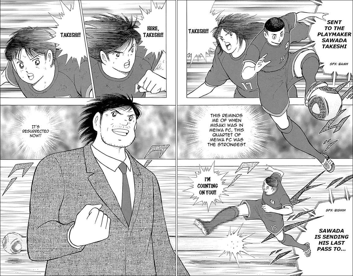 Page 13 Chapter 41 Captain Tsubasa: Rising Sun