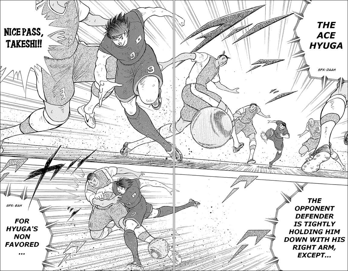 Page 14 Chapter 41 Captain Tsubasa: Rising Sun