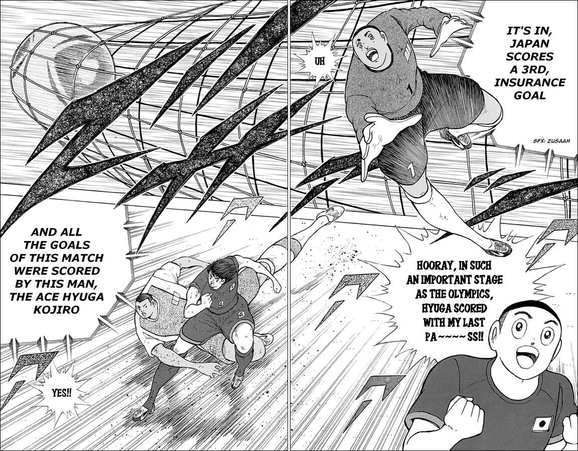 Page 16 Chapter 41 Captain Tsubasa: Rising Sun