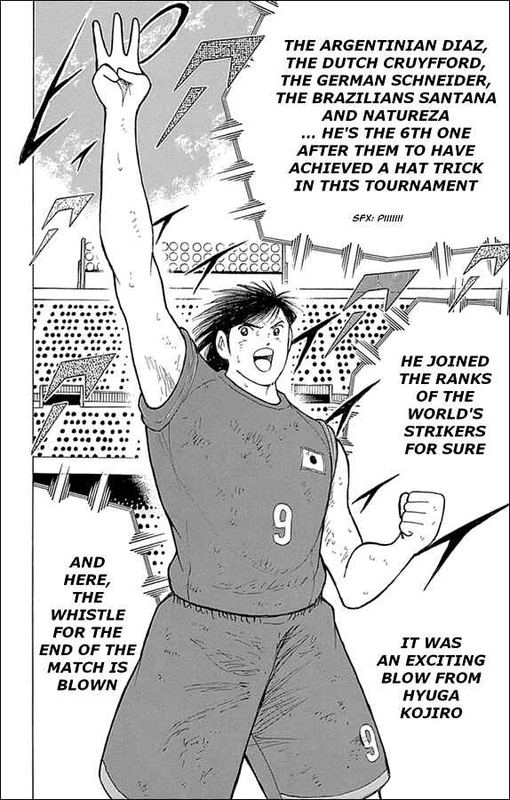 Page 17 Chapter 41 Captain Tsubasa: Rising Sun