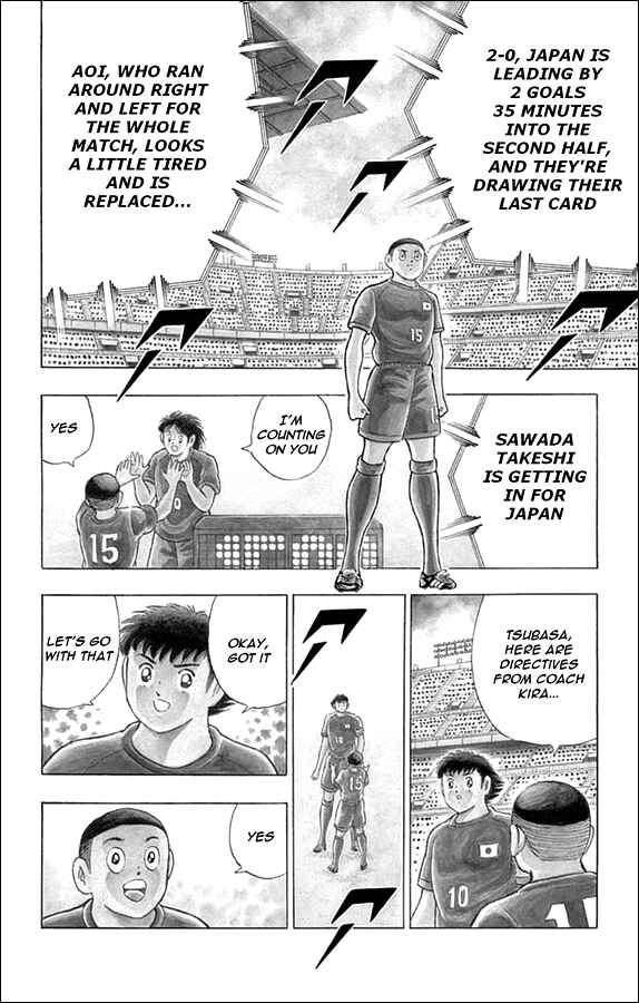 Page 3 Chapter 41 Captain Tsubasa: Rising Sun