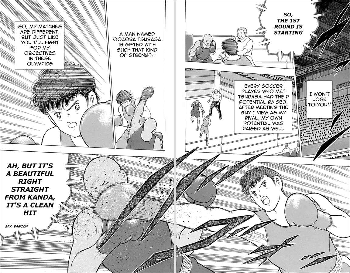 Page 7 Chapter 41 Captain Tsubasa: Rising Sun