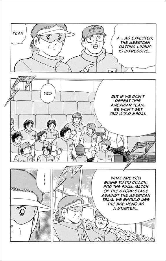 Page 9 Chapter 41 Captain Tsubasa: Rising Sun