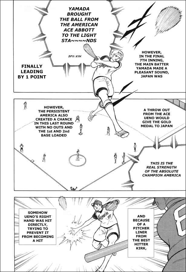 Page 14 Chapter 120 Captain Tsubasa: Rising Sun