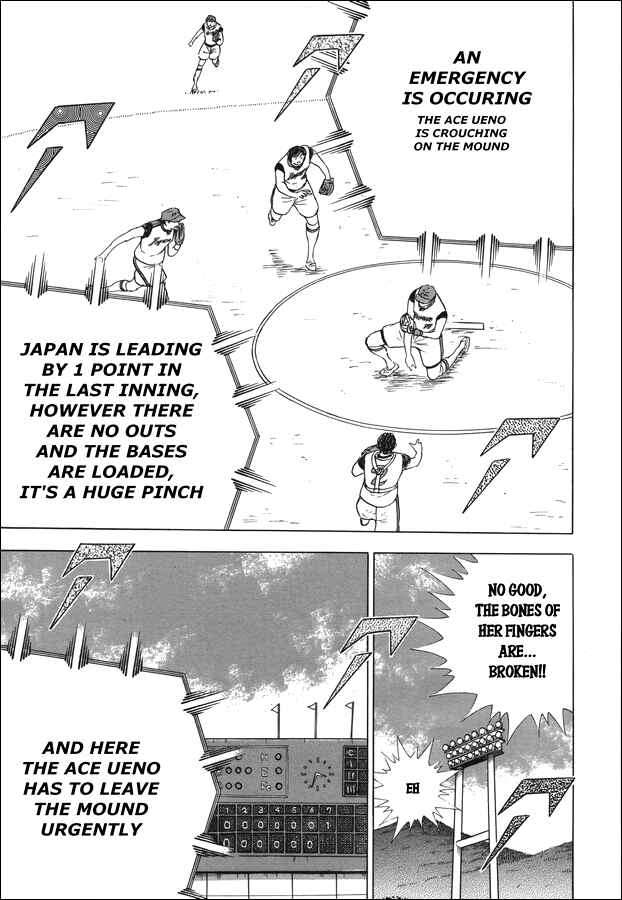 Page 15 Chapter 120 Captain Tsubasa: Rising Sun