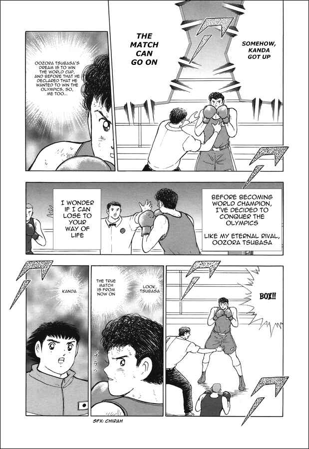 Page 3 Chapter 120 Captain Tsubasa: Rising Sun