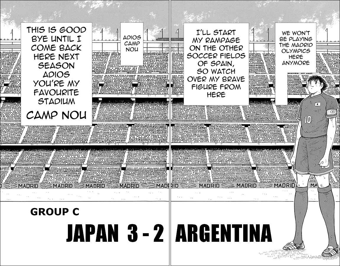 Page 13 Chapter 40 Captain Tsubasa: Rising Sun