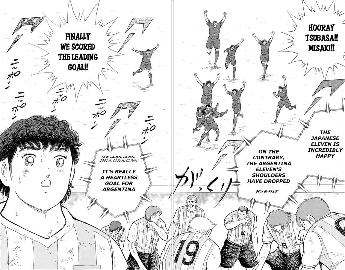 Page 4 Chapter 40 Captain Tsubasa: Rising Sun