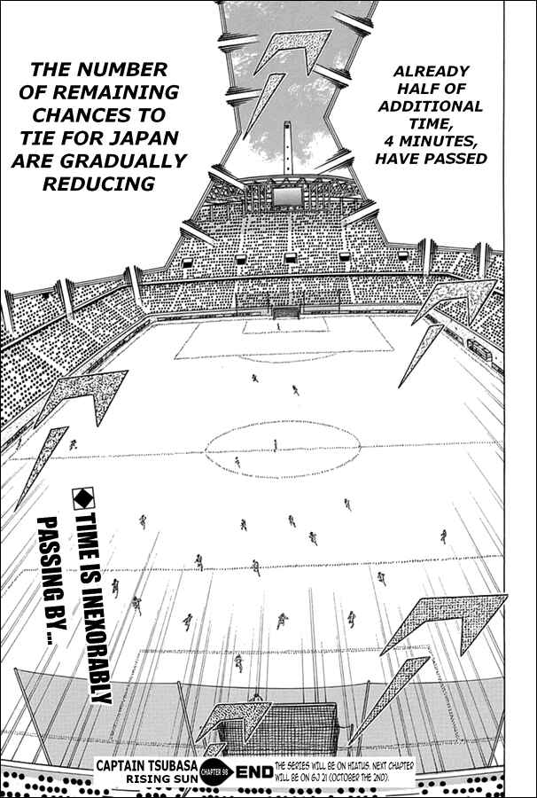 Page 17 Chapter 98 Captain Tsubasa: Rising Sun