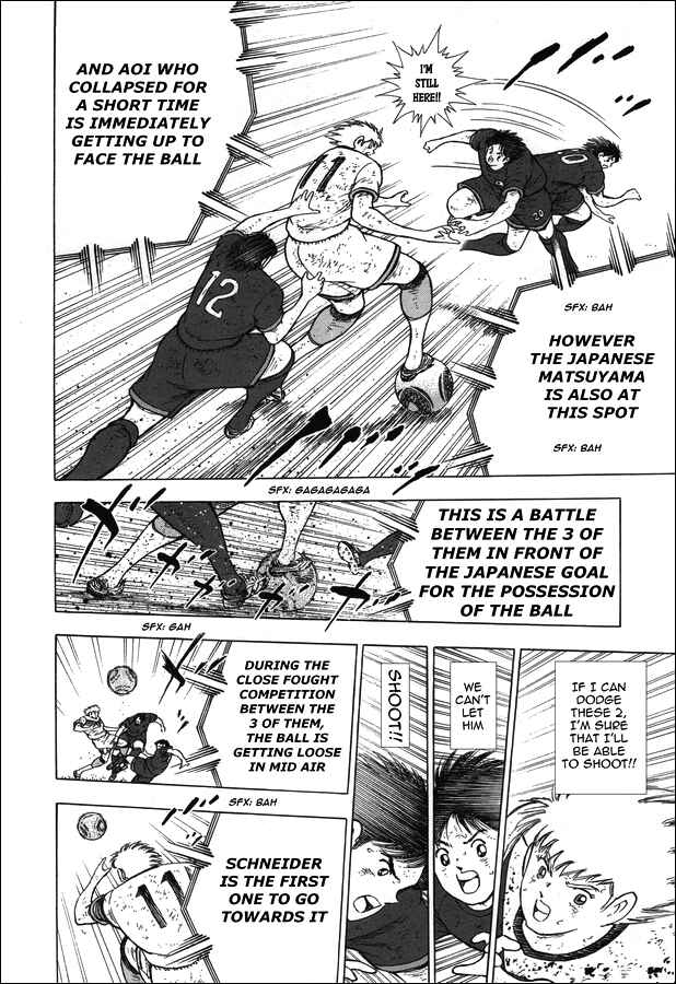 Page 10 Chapter 106 Captain Tsubasa: Rising Sun