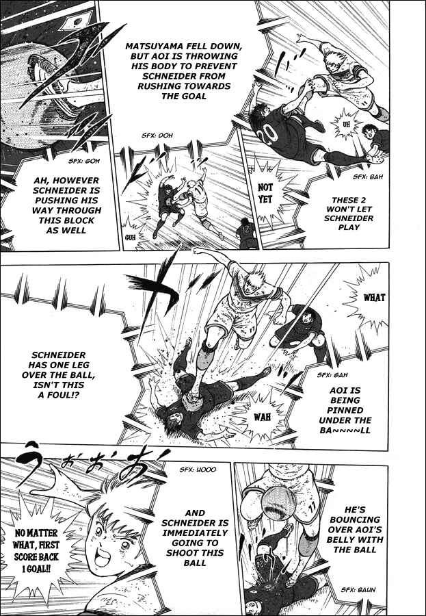 Page 11 Chapter 106 Captain Tsubasa: Rising Sun