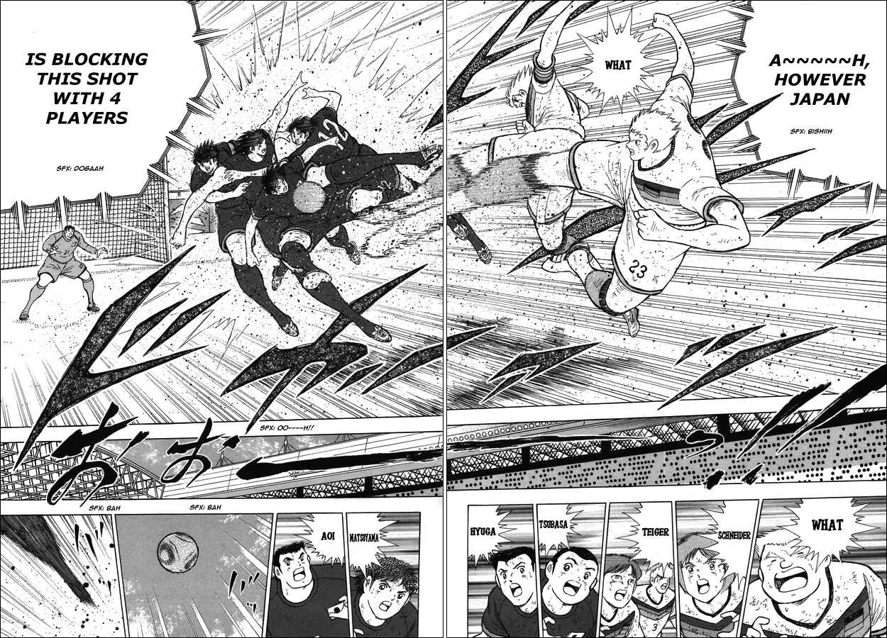 Page 15 Chapter 106 Captain Tsubasa: Rising Sun