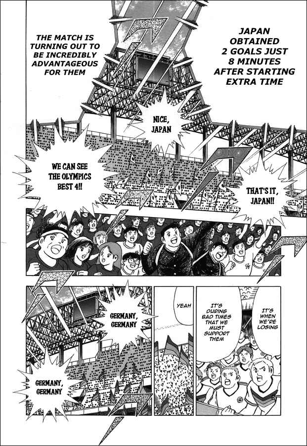 Page 5 Chapter 106 Captain Tsubasa: Rising Sun