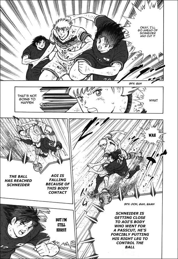 Page 9 Chapter 106 Captain Tsubasa: Rising Sun