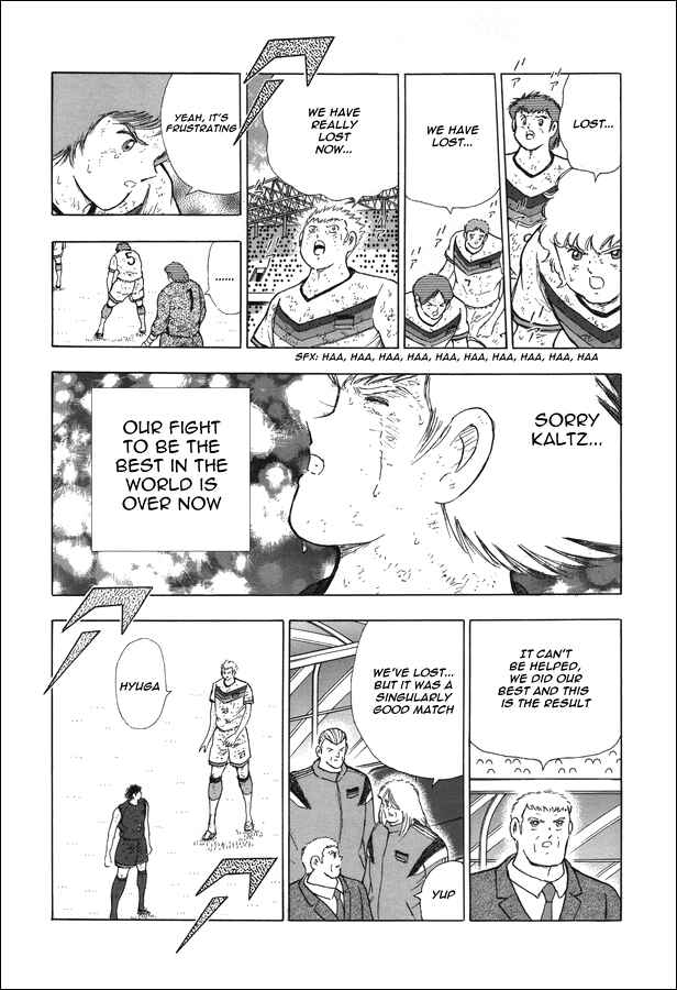 Page 11 Chapter 118 Captain Tsubasa: Rising Sun