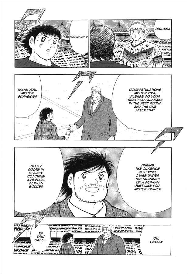 Page 13 Chapter 118 Captain Tsubasa: Rising Sun