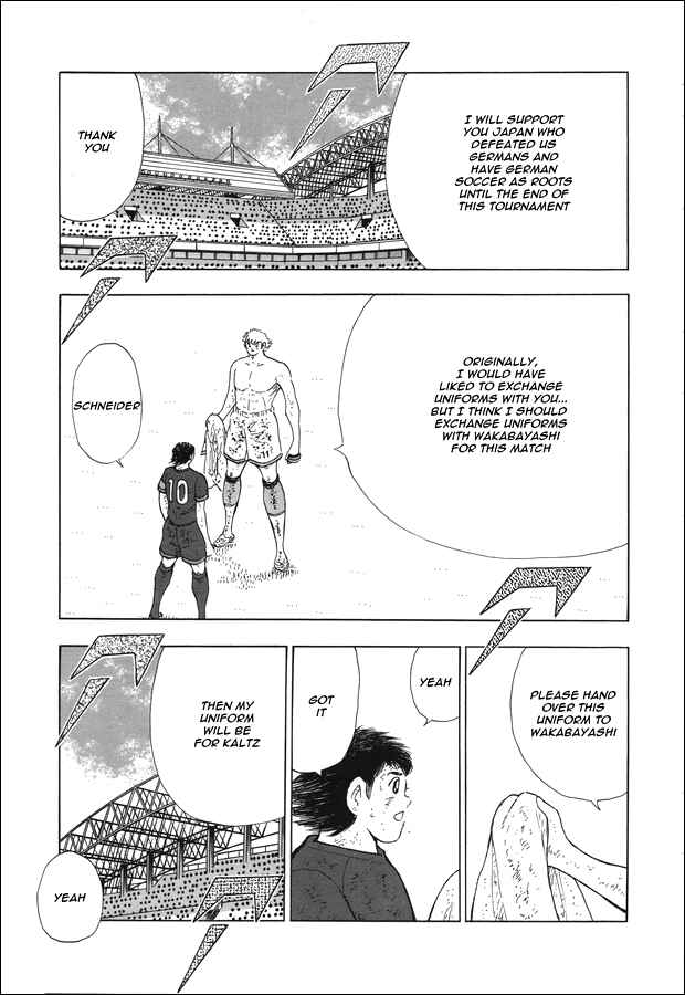 Page 14 Chapter 118 Captain Tsubasa: Rising Sun