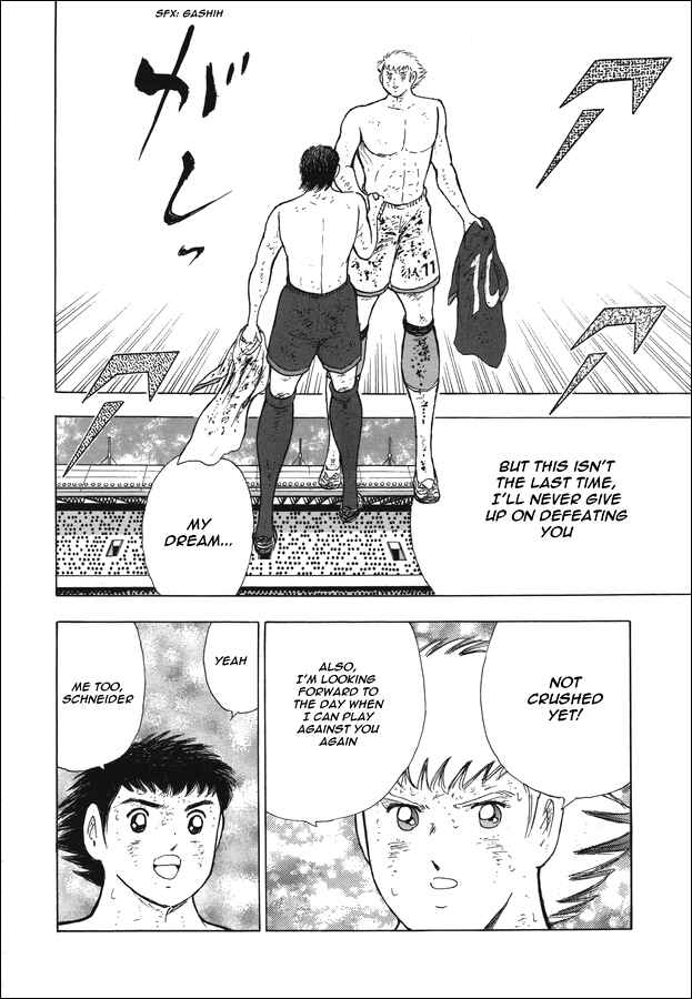 Page 15 Chapter 118 Captain Tsubasa: Rising Sun