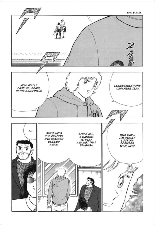 Page 16 Chapter 118 Captain Tsubasa: Rising Sun