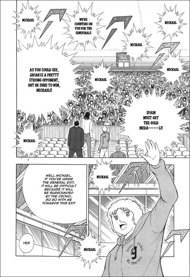 Page 17 Chapter 118 Captain Tsubasa: Rising Sun