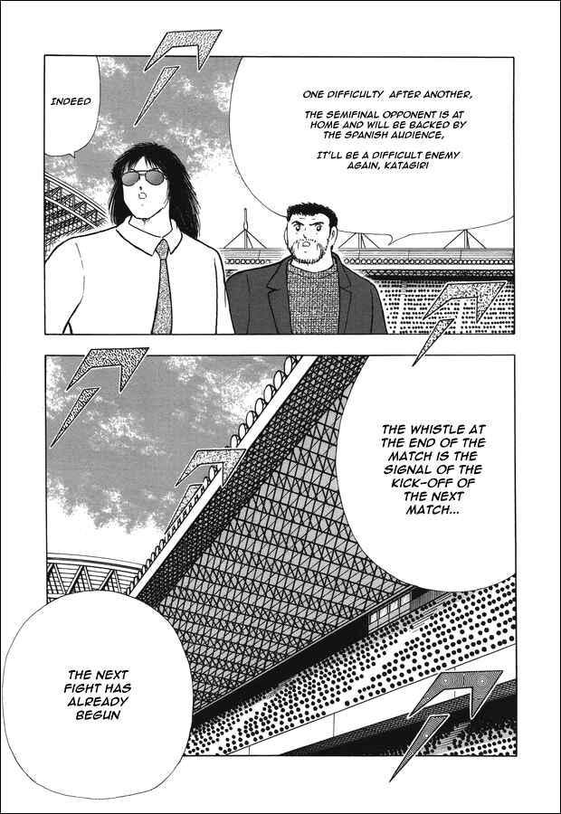 Page 18 Chapter 118 Captain Tsubasa: Rising Sun