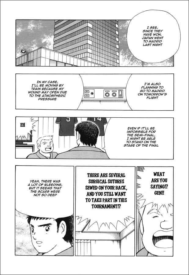 Page 19 Chapter 118 Captain Tsubasa: Rising Sun