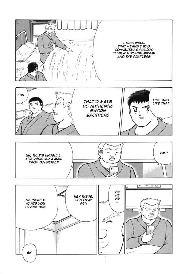 Page 21 Chapter 118 Captain Tsubasa: Rising Sun