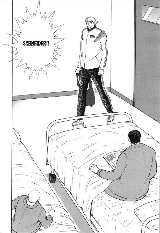 Page 23 Chapter 118 Captain Tsubasa: Rising Sun