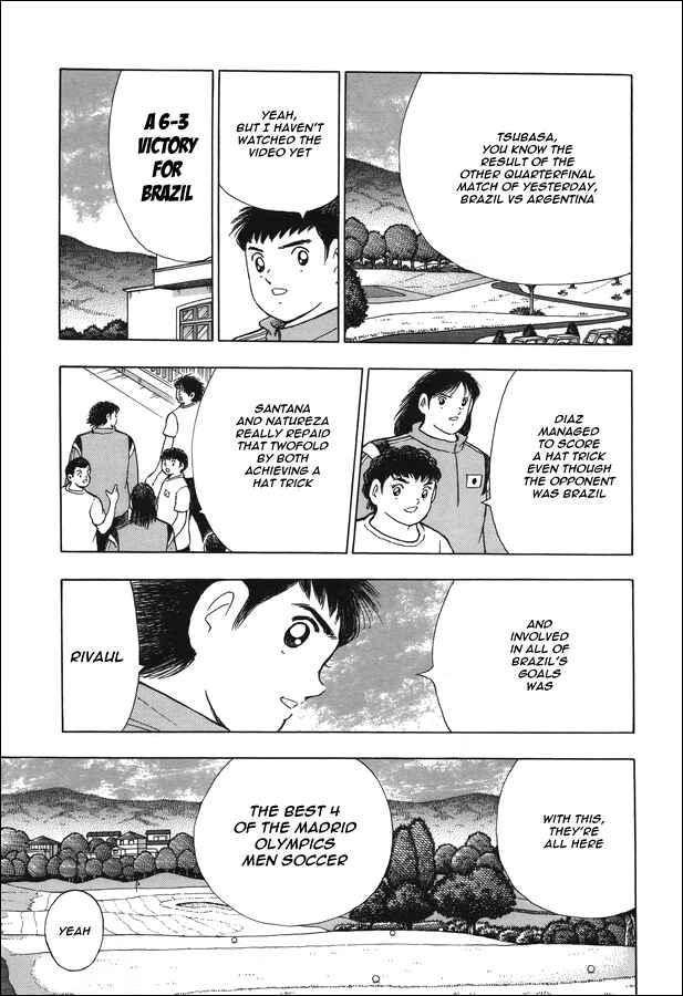 Page 4 Chapter 118 Captain Tsubasa: Rising Sun