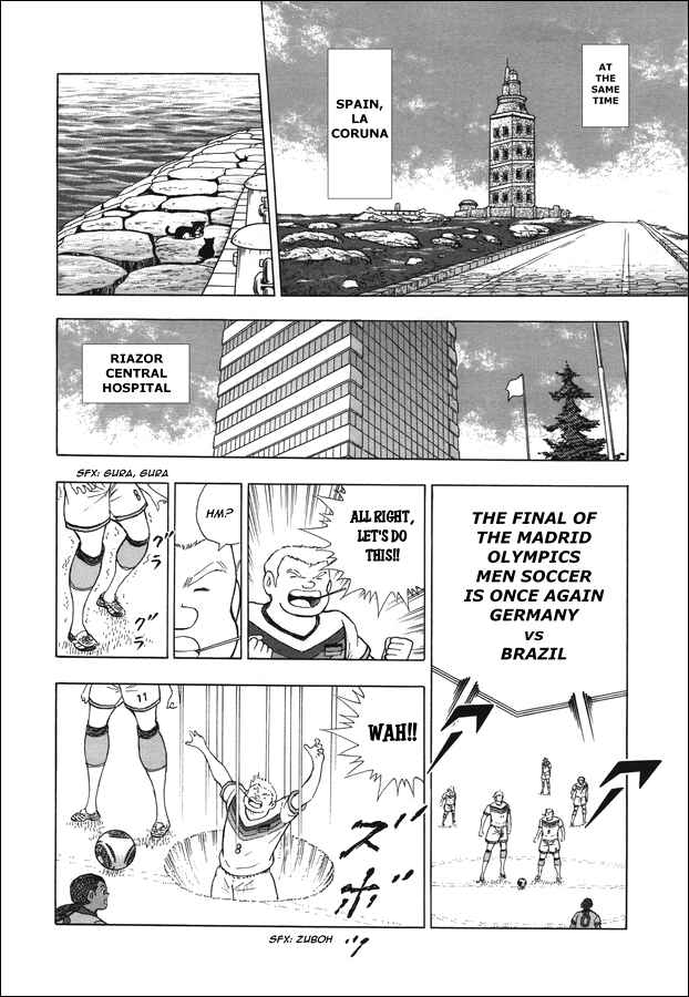 Page 7 Chapter 118 Captain Tsubasa: Rising Sun