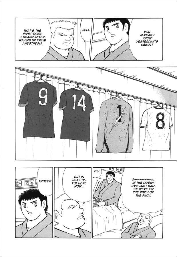 Page 9 Chapter 118 Captain Tsubasa: Rising Sun